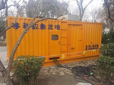 岳阳柴油发电机维修保养工作要做哪些